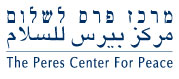 The Peres Center for Peace